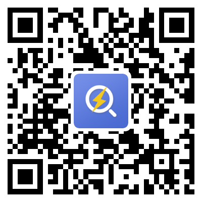 南山熱電廠2024年勞保用品采購項目詢價采購公告
