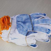 勞保用品點(diǎn)珠手套 價(jià)格、批發(fā)與廠家選購全攻略